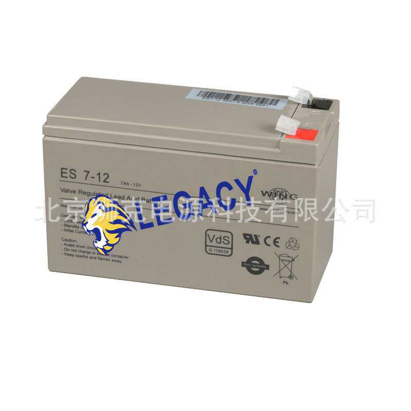 德国WING蓄电池 ES7-12 12V7AH UPS EPS 风浆电池 价格优惠