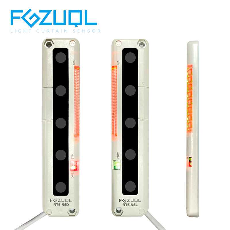 安全光栅光幕传感器 区域传感器 拣选开关 5光轴小型薄型 NA1-PK5