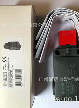 FS 2996D024-F7M2安全开关Pizzato elettrica