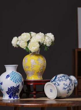 青花瓷花瓶新中式红色黄色彩色陶瓷花瓶水培插花瓷瓶家居装饰摆件