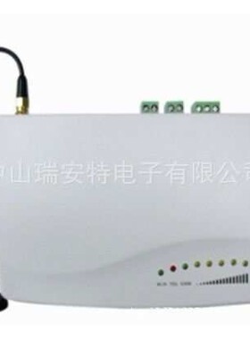 CK2300GSM电话双网联网通讯模块，电话GSM双网报警上报接警中心