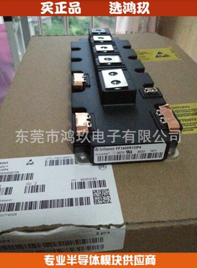 FF1400R12IP4 FF1400R17IP4 IGBT模块 功率模块