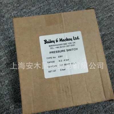 英国贝利开关Bailey&Mackey压力开关1381 2-28BAR 10A 250V
