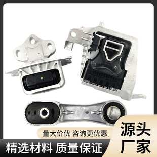 22118743621 22116885934 适用于宝马X1迷你发动机悬置发动机脚胶