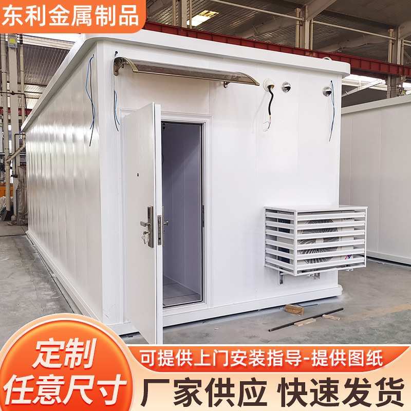 银行移动现金整体柜台办公临时网点集成房屋智能移动营业厅可定制