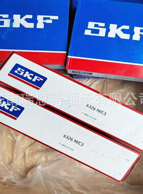 假一罚十原装SKF6326M/C3轴承SKF6326轴承 SKF轴承 深沟球轴承