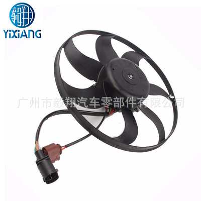 适用 VW PASSAT golf Jetta Audi TT 电子扇 For VW 1K0959455FJ