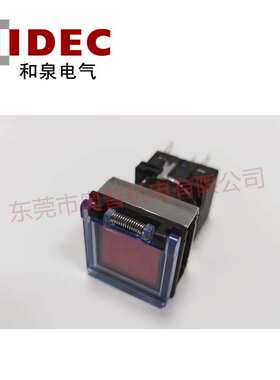 IDEC和泉正方形按钮开关LB7GL-M1T64R带保护罩型开关