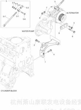 06.15010-2312平垫圈A10L136T斗山