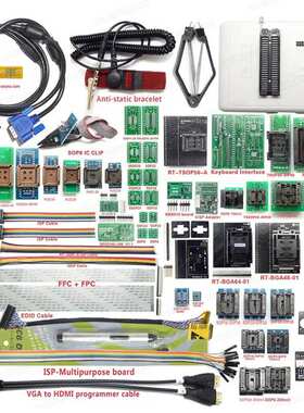Original RT809H Universal Programmer with 58 adapter IFIX