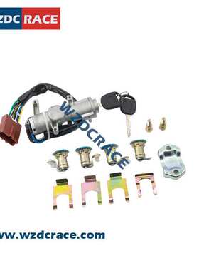 适用东风小康K17K07V07SK07SK01全车锁点火车门锁芯钥匙