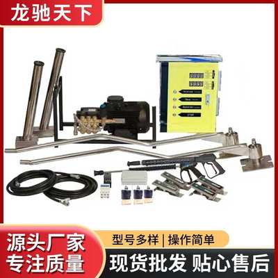 Self-service car washer 出口自助式洗车机投币自助洗车机扫码