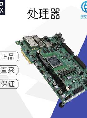 工厂直采 XILINX 赛灵思 可编程芯片 多型号 EK-VMK180-G-ED-J