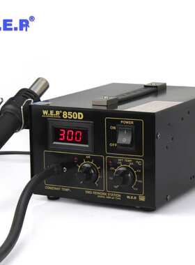 厂家直销WEP 850D数显气泵型热风拆焊台 大功率热风枪 调温热风枪