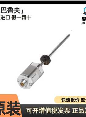 巴鲁夫 BTL06YU+BTL7-E100-M0250-B-S32 磁致伸缩线性位移传感器
