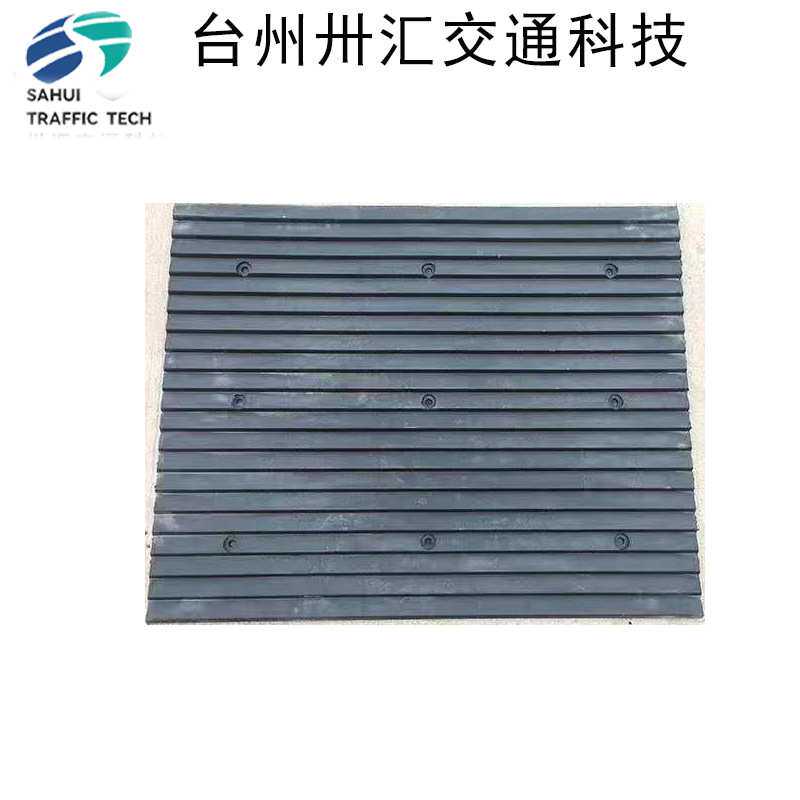 实心橡胶坡道减噪板停车场坡道减速带防噪板下坡垫减震缓冲防滑垫