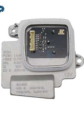 63119851050 63119851049汽车led灯光源模块适用宝马G22G23G82低