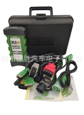 DLA+ JPRO Vehicle Interface Truck Fleet卡车诊断仪