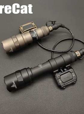 M300B/M600B手电筒LED强光照明长亮点亮双功能鼠尾开关组合套装