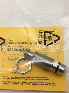 耐高压接近开关BID2-G180-AN6 AP6-H1141/S220  S212传感器