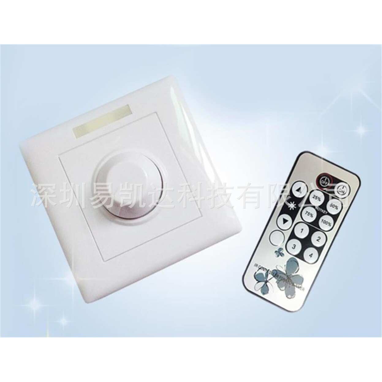 遥控调光器 86型调光器 90-240V双向可控硅调光器 LED旋钮调光器