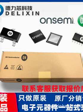 FDI045N10A 安.森.美二三极管 FQA70N15-D 德力芯科技 NCP308MT09