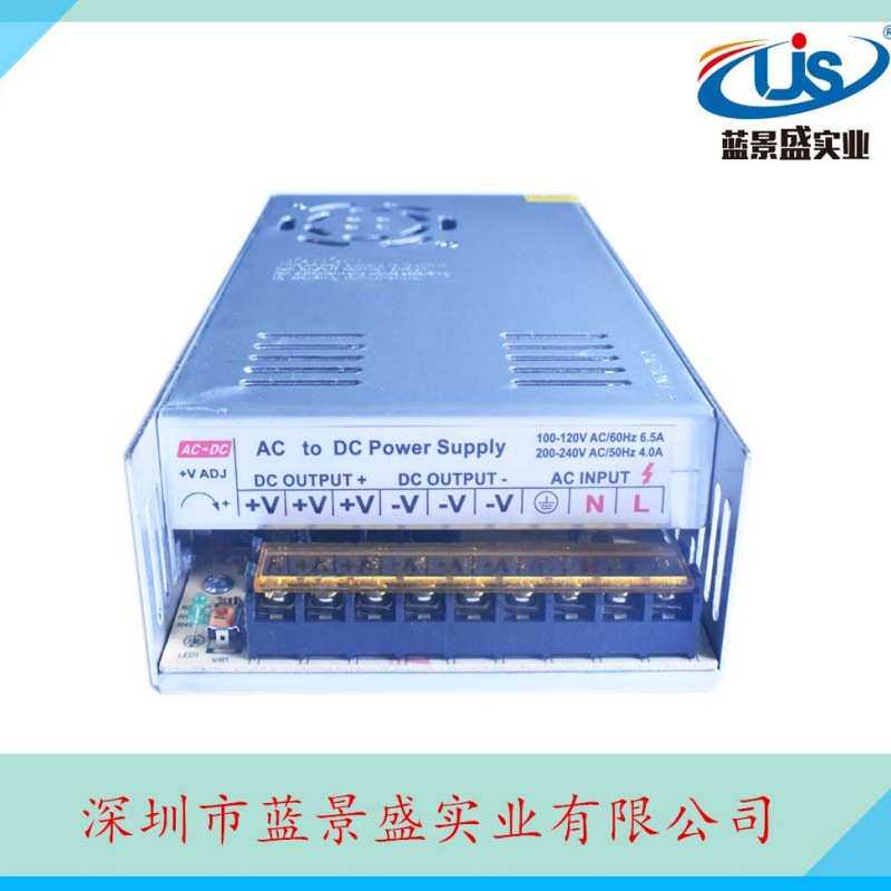 24V15A360W开关电源变压器 led电源变压器220V转24V电源 质保三年