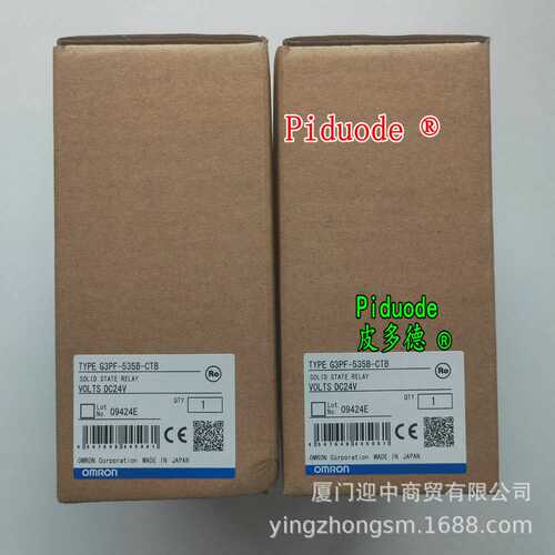 K8DT-AW1CA 61F-G2P G3NA-240B-UTU K8AK-TS1 K8DT-VS2CD 继电器