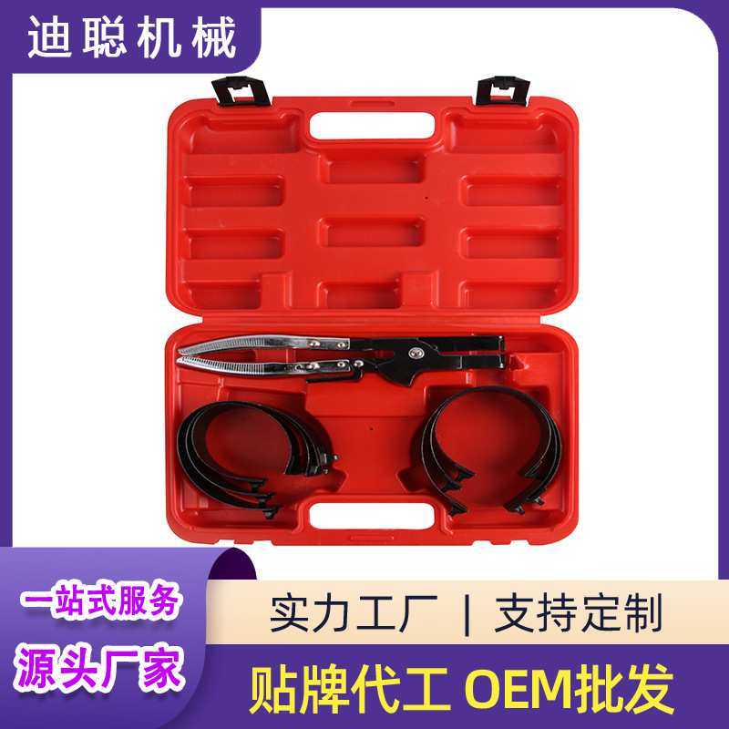活塞环压缩器组套 发动机活塞环维修 汽修汽保工具,3C数码配件,摄像机配件,淘宝优惠券,粉丝福利购,淘宝优惠卷