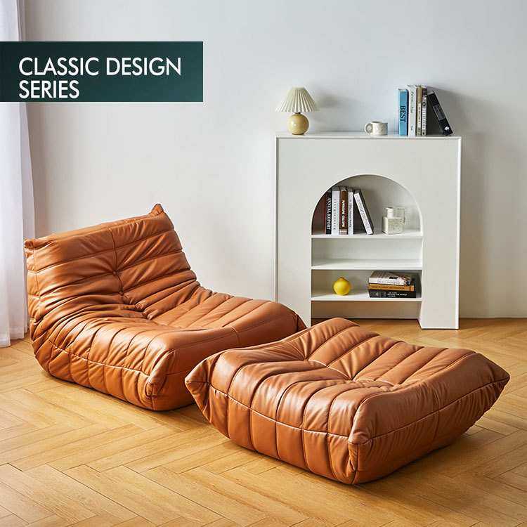 多功能毛毛虫米沙发椅沙发 单人高背椅 头等舱单椅休闲椅躺椅单椅,3C数码配件,摄像机配件,淘宝优惠券,粉丝福利购,淘宝优惠卷