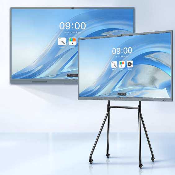 厂家供应会议平板触摸屏 教学一体机智慧屏 电子白板视频会议大屏