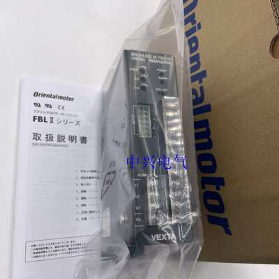 东方驱动器FBLD120SW