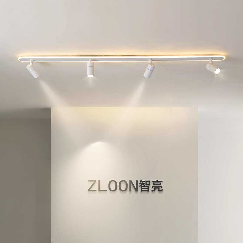 射灯店铺商用led天花灯家用明装轨道灯客厅服装店衣帽间长条灯具