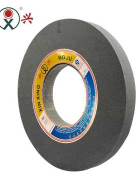 MQ1650端面外圆磨床砂轮 P750*75*305 A46N 氧化铝 棕刚玉砂轮