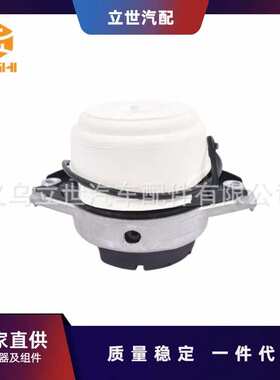 厂家直供 发动机支架 A1662406817 A1662404417 适用于奔驰 W166