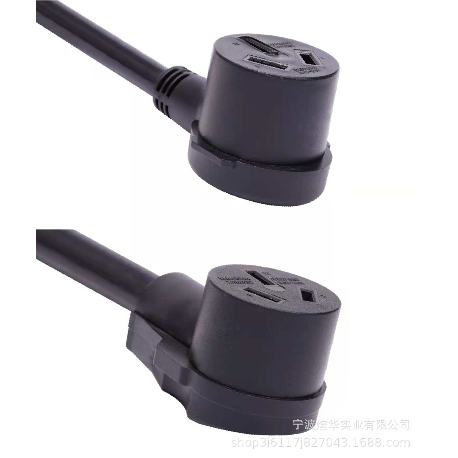 厂家直销美规电源线XN750R-A大功率电焊机N7-50R插头房车休闲车游