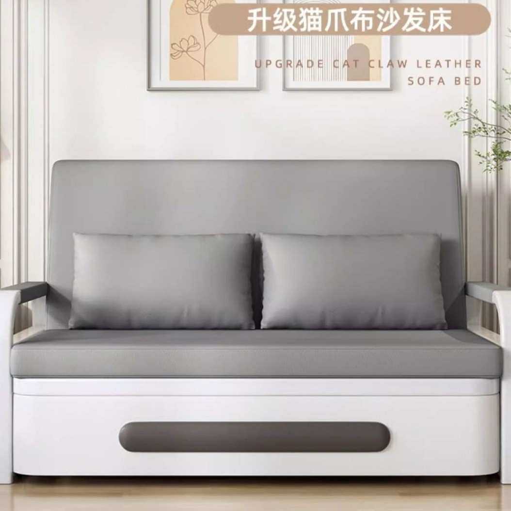 多功能布艺沙发沙发床一体两用折叠床小户型客厅出租屋收纳单人床