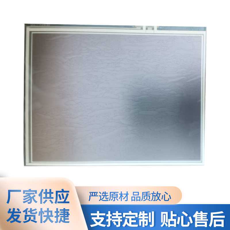 晶采7寸4:3工控液晶屏AM800600J2TMQWTA3H高亮800*600飞机显示屏