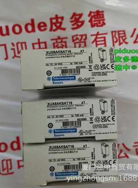 XUX0ARCTT16T XUX0AKSAT16T XUX0AKSAM12 XUX1ANANT16光电传感器