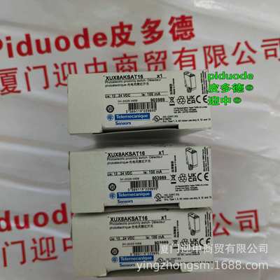 XUX0ARCTT16T XUX0AKSAT16T XUX0AKSAM12 XUX1ANANT16光电传感器
