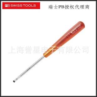 瑞士PB Swiss Tools精密一字螺丝刀微型小螺丝刀 PB 160.00-70