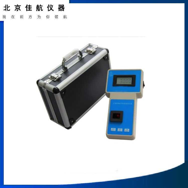 MN-1A型锰离子测试仪 范围 0-0.5mg/L 示值0.001 水中锰含量测试