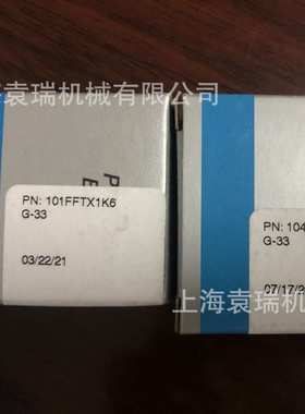 BARDEN轴承1936HCDUL机床主轴轴承C1936HC高速高精密主轴轴承