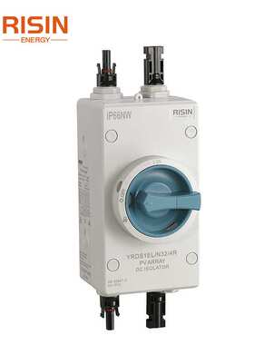 防水直流隔离开关SISO 32A太阳能电气隔离开关带MC4太阳能连接器