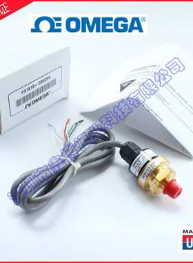 PX181B-200G5V,PX181B-060G5V,PX181B-100G5V欧米伽压力传感器