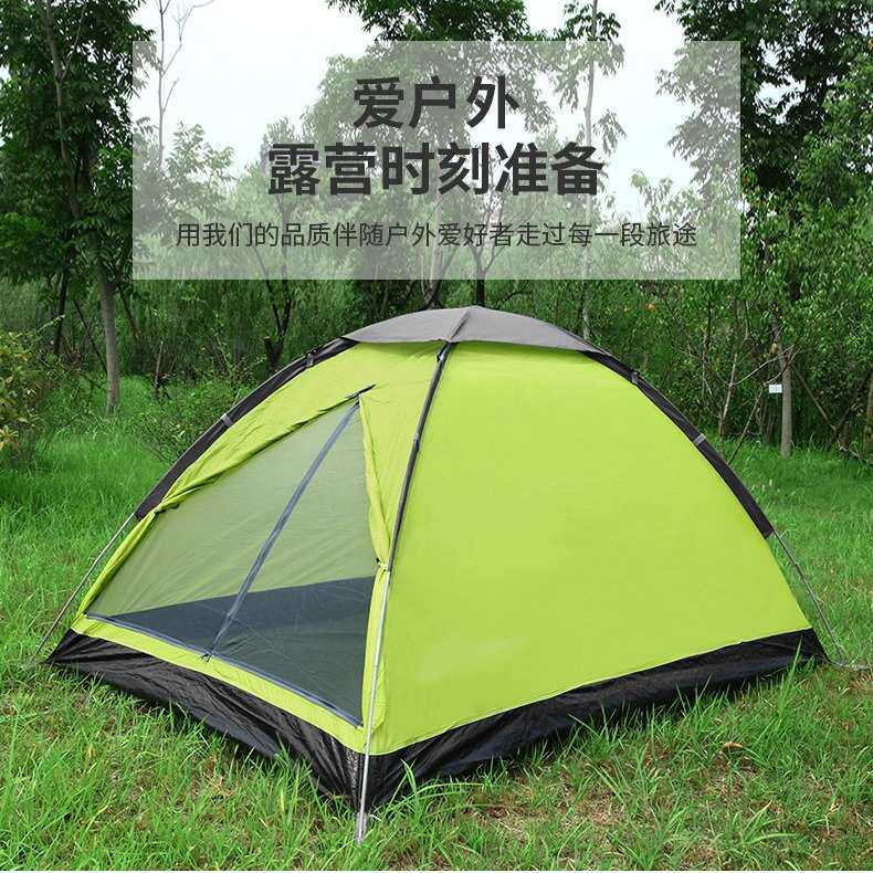帐篷户外野营2-3人野外防雨便携加厚蒙古包沙滩防晒手搭露营装备