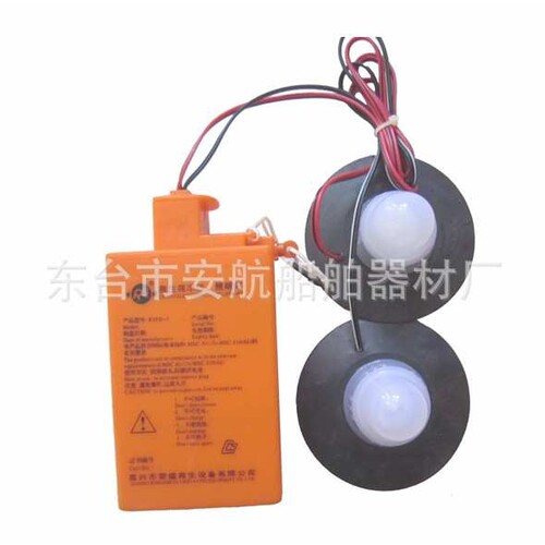 RSFD-3救生筏灯带CCS船检，船用救生衣灯救生器材