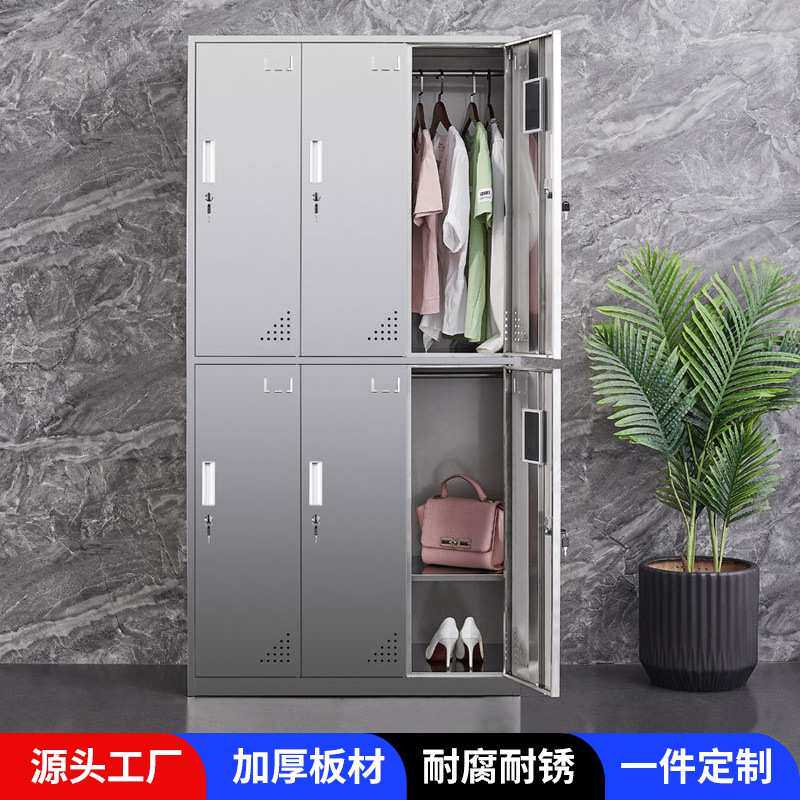 304不锈钢更衣柜工厂优惠可一件订制防腐防锈浴室宿舍储物柜