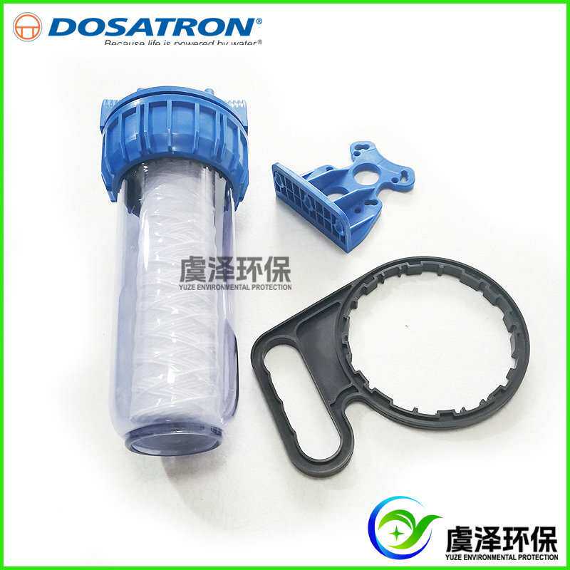 管路水线前置过滤器可换滤芯 配套比例泵使用寿命延长