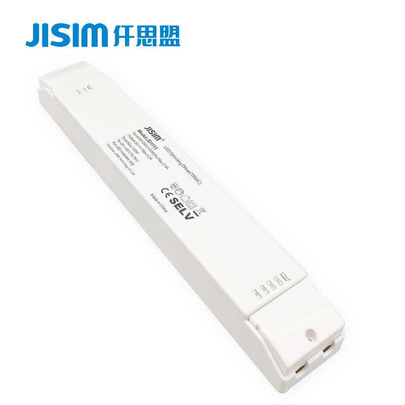 可控硅智能超深度切相调光DC24V100W无频闪LED灯带驱动器长寿命